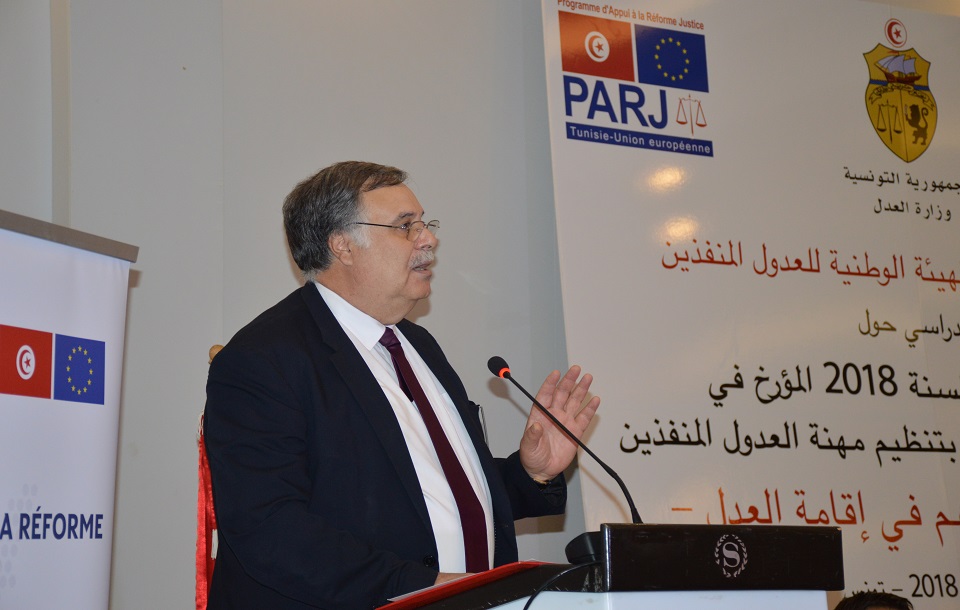 20181017 Colloque Huissiers de justice (27)