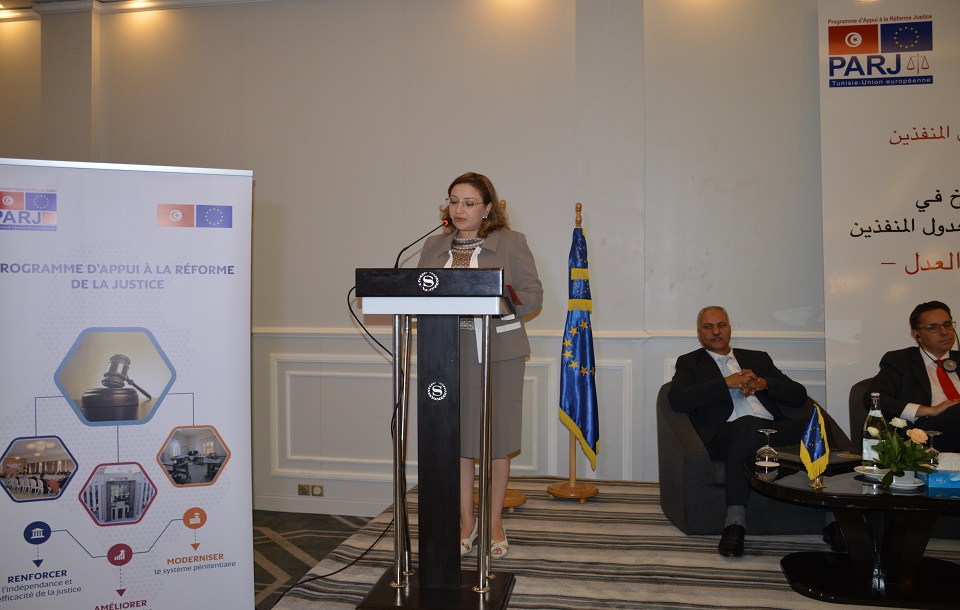 20181017 Colloque Huissiers de justice (47)