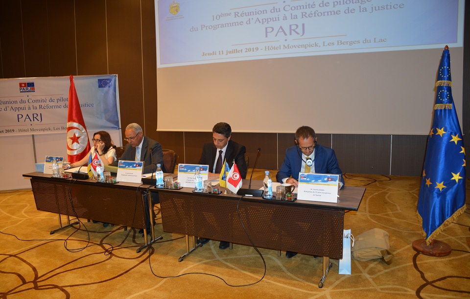 20190711 COPIL_PARJ (18)