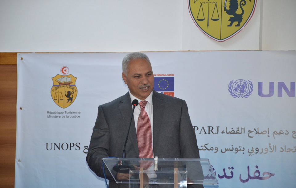 20191108_Inauguration_TPI_Nabeul (120)