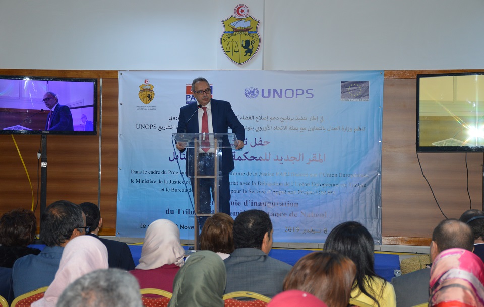 20191108_Inauguration_TPI_Nabeul (129)