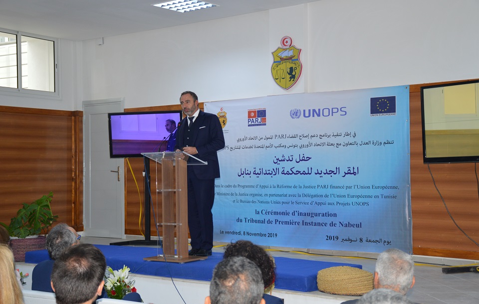 20191108_Inauguration_TPI_Nabeul (141)