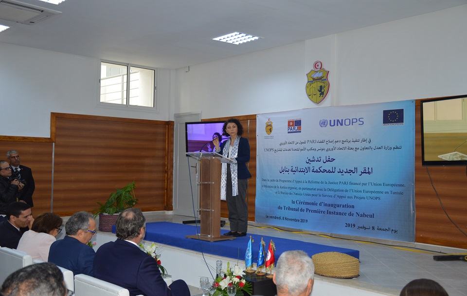 20191108_Inauguration_TPI_Nabeul (144)