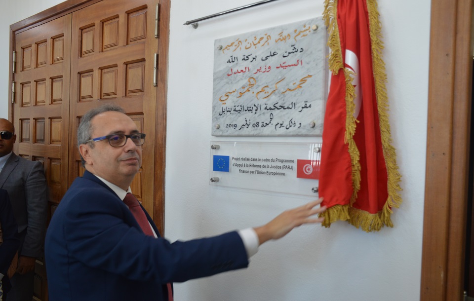 20191108_Inauguration_TPI_Nabeul (21)