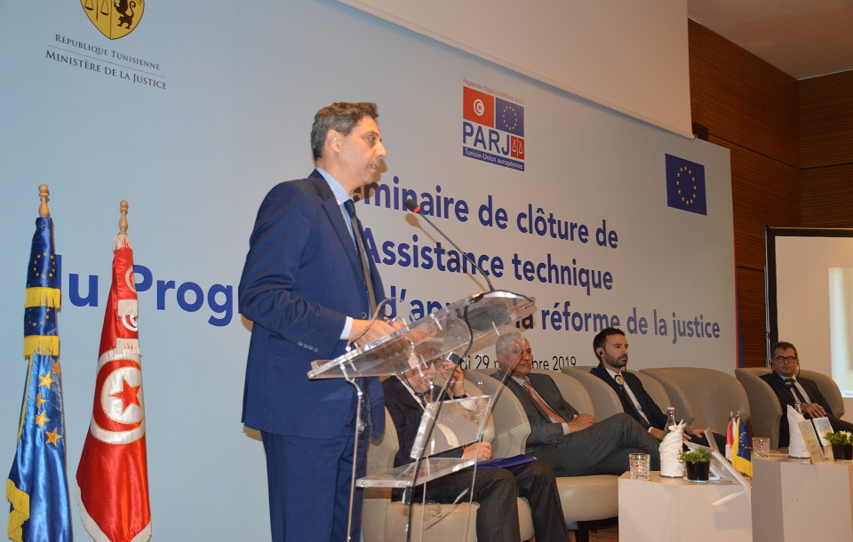 20191129 Cloture ATPARJ (16)