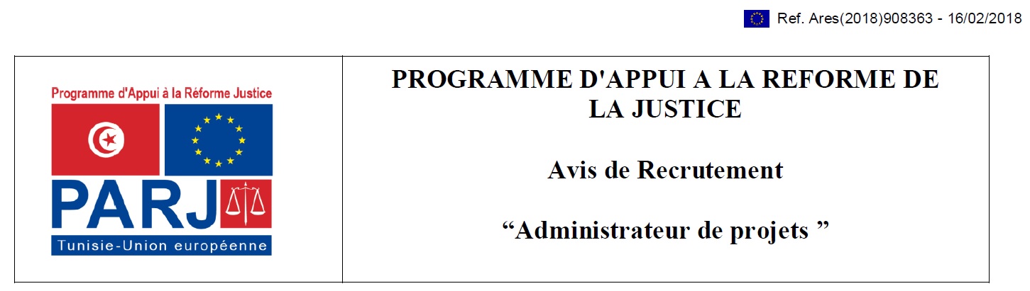 Avis de recrutement