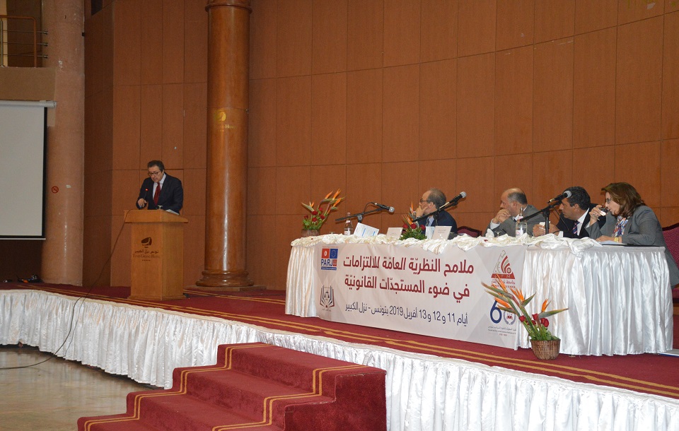 20190411 Colloque Code des obligations (13)