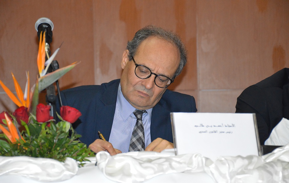 20190411 Colloque Code des obligations (26)