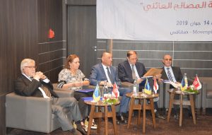 20190613 Conciliation familiale Sfax (1)