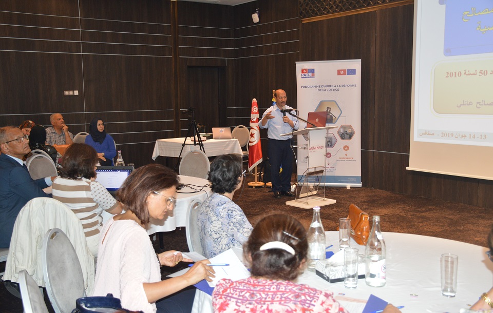 20190613 Conciliation familiale Sfax (47)