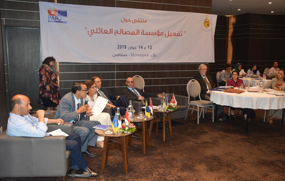 20190613 Conciliation familiale Sfax (70)